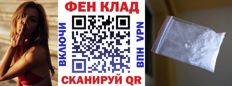 Amphetamine 97%  Губкинский 