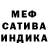 Amphetamine Розовый Flavius Munteanu