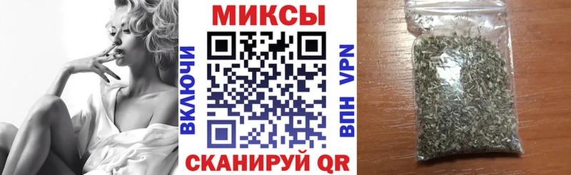БУТИРАТ 99% Губкинский