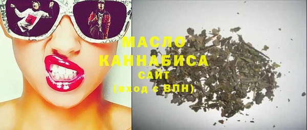 a pvp Зарайск
