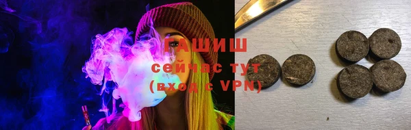 МДМА Заполярный
