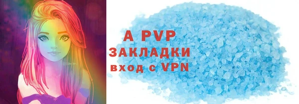 МДМА Заполярный