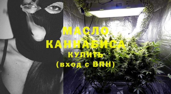 марки lsd Горняк