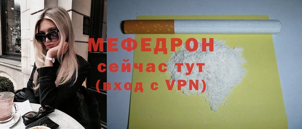 jwh Гусев