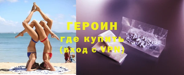 a pvp Горнозаводск
