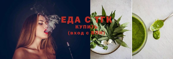 a pvp Горнозаводск
