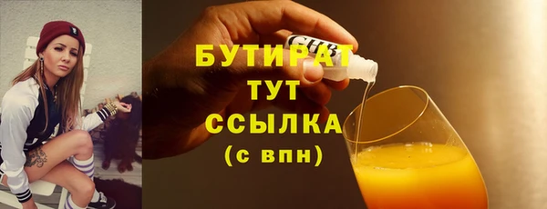a pvp Горнозаводск
