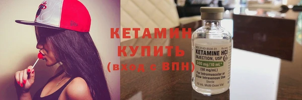 мяу мяу мука Заречный