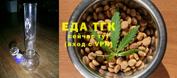 марки lsd Горняк