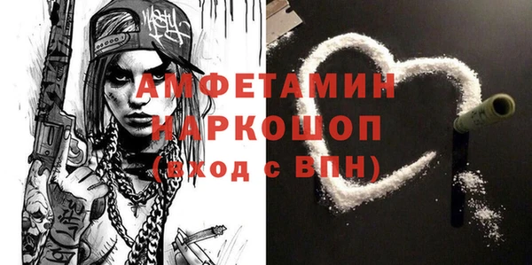 дурь Нягань