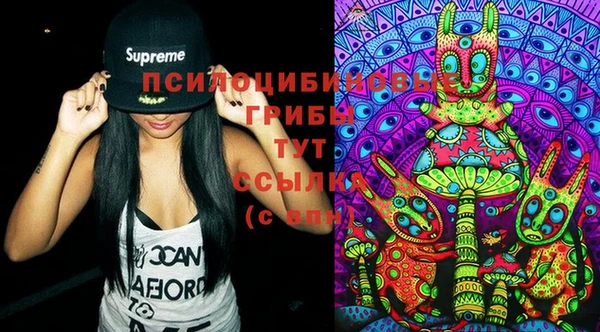 мефедрон мука Горно-Алтайск