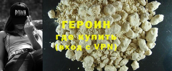 мефедрон мука Горно-Алтайск