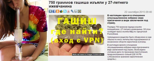 a pvp Горнозаводск