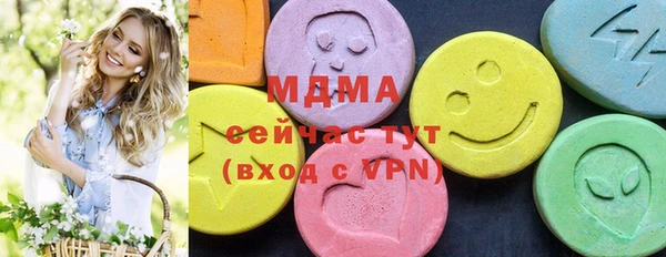 мефедрон мука Горно-Алтайск