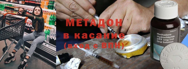 a pvp Зарайск