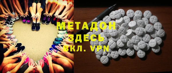 мефедрон мука Горно-Алтайск