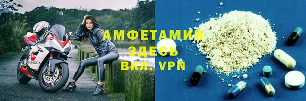 a pvp Горнозаводск