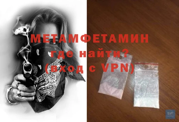 a pvp Горнозаводск