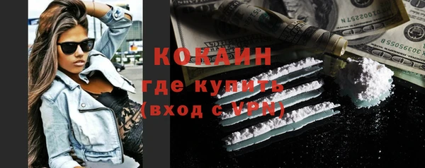 a pvp Горнозаводск