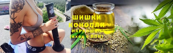 jwh Гусев