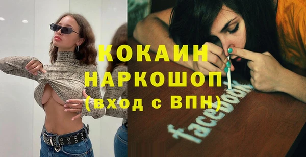 марки lsd Горняк