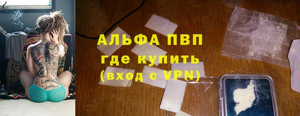 марки lsd Горняк