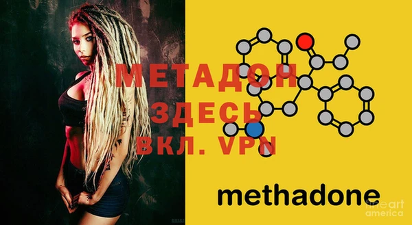 марки lsd Горняк
