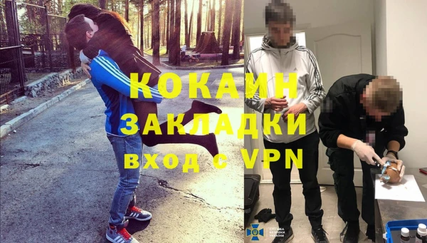 a pvp Горнозаводск