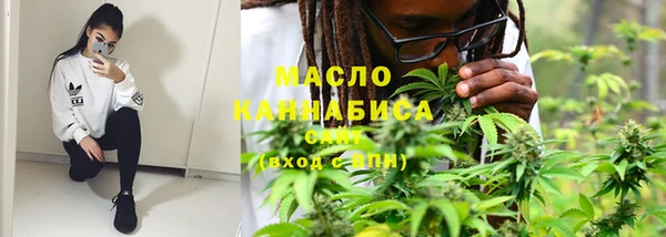 мефедрон мука Горно-Алтайск