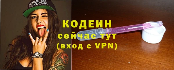 a pvp Зарайск