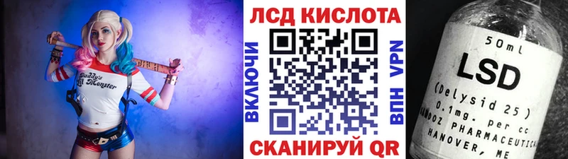 Наркотические марки 1,8мг  ОМГ ОМГ сайт  shop наркотические препараты  Губкинский 