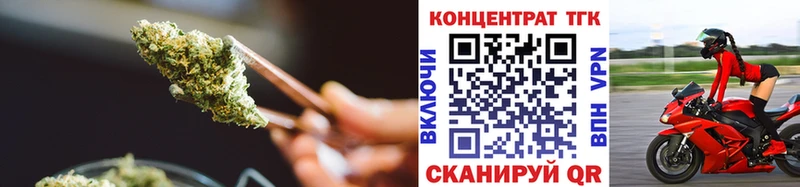купить   Губкинский  KRAKEN зеркало  Дистиллят ТГК концентрат 